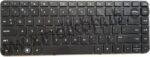 US Keyboard Keyboard for HP Pavilion DV4-3000 DV4-4000 DV4-4100 DV4-4200 DM4-3000 Laptop Keyboard - Image 2