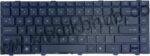 Replacement US Keyboard for HP ProBook 4440S 4441S 4445S 4446S Layout No Frame -NO Backlit