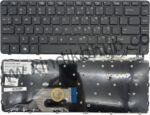 US Laptop Replacement Keyboard for HP ProBook 430 G3 440 G3 445 G3 640 G2 640 G3 No Backlit -Black