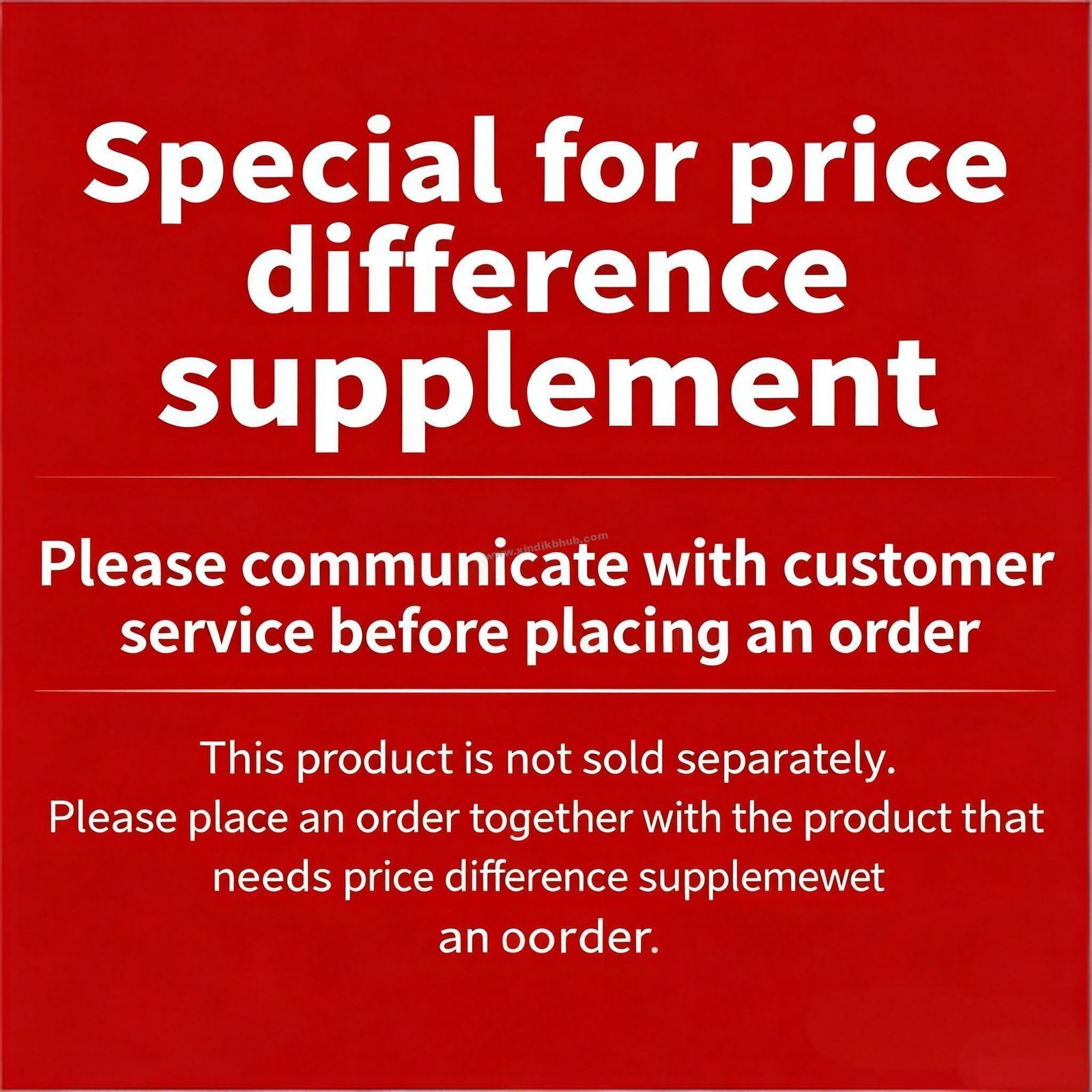 运费补差英文版 Shipping Top-up - Image 1